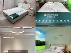 -红星美凯龙北京至尊MALL(东四环中路店)