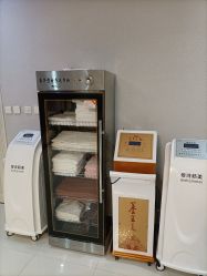 -悦润荟美容抗衰中心