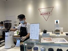 -Manner Coffee(凌空SOHO店)