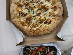 -达美乐比萨(南京路店)