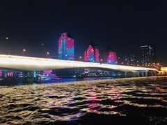 -珠江夜游广州塔·中大码头