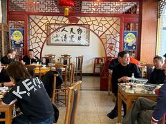 -北京小肠陈饭庄(方庄店)