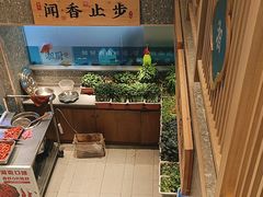 -呷湘厨·鱼汤捞饭(国家会展中心店)