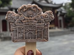 -长春观