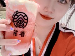 -眷茶(大卫城10楼店)