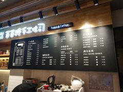 菜单-爸爸糖吐司面包(无锡阳光花园店)