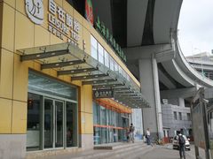 -上海南浦大桥长途旅游客运站