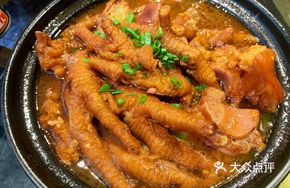 Chicken Feet and Pork Trotters Stew