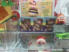 -LLJ夹机占(正佳广场店)