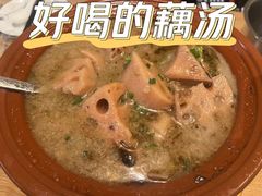 筒骨藕汤-董厨煨汤馆(车站路店)