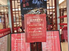 -潇湘码头·鲜湘菜(清河店)