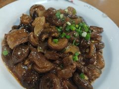 -阿木怪味牛骨头