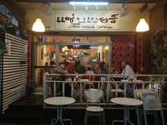 -Tealicious Bangkok