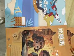 -昂立少儿成长中心(浦东蓝村路地铁站校区)