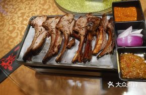 Helan Mountain Chicken Wings and Lamb Ribs