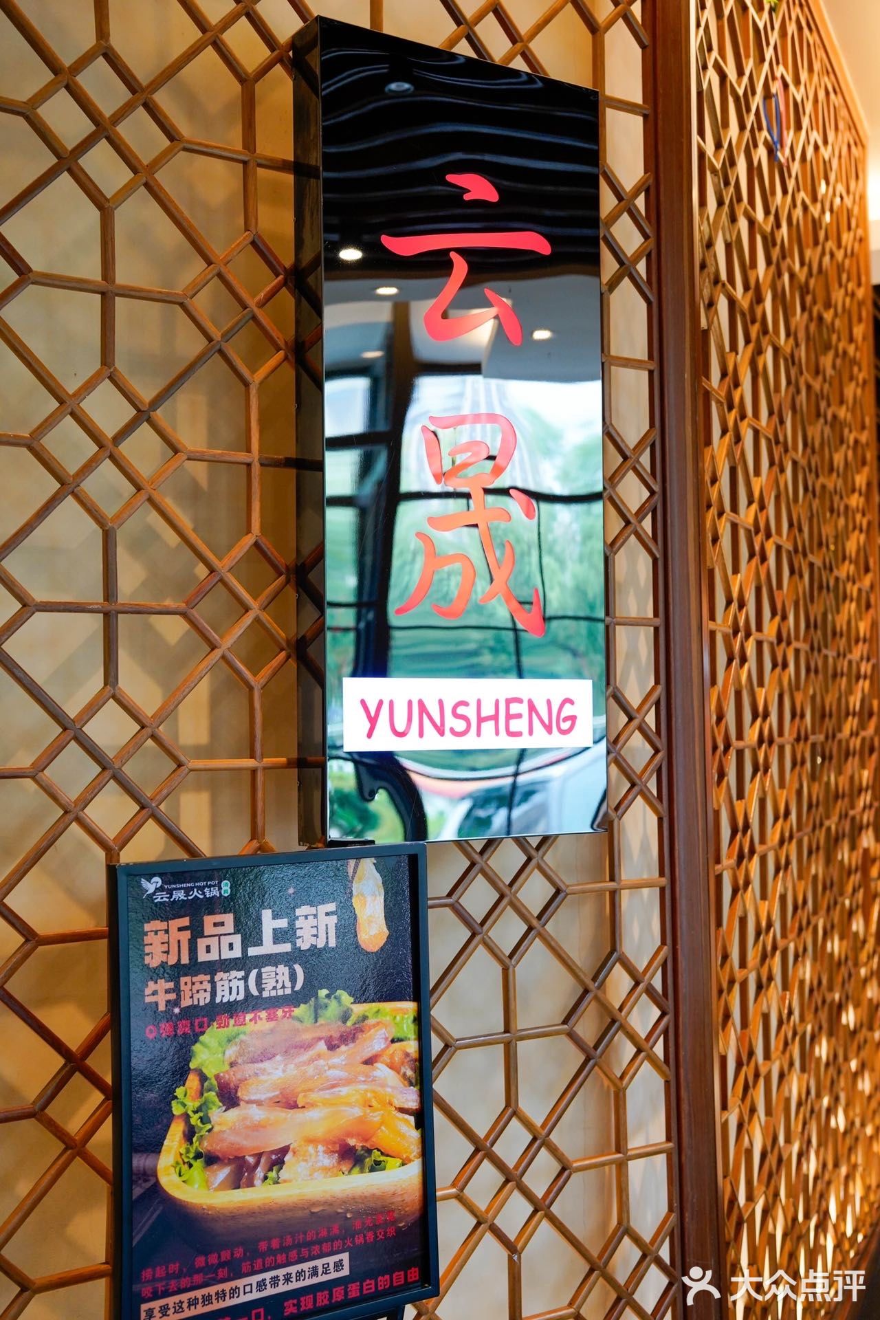 请大数据把我推给爱吃火锅的宝子们！！！