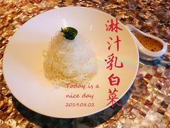 -临江宴(陆家嘴店)