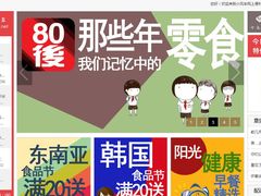 -三味书屋(复兴门内大街店)