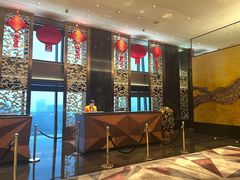 -金奥国际酒店全日餐厅ALTITUDE
