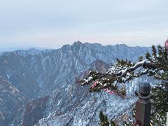 -华山风景名胜区