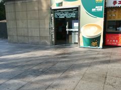 -全家便利店(东直门店)