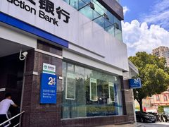 -中国建设银行(上海复兴路支行)