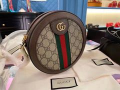 -Gucci(北京金融街购物中心店)