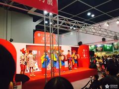 -香港会议展览中心演讲厅