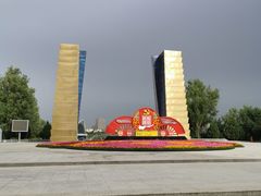 -东湖公园