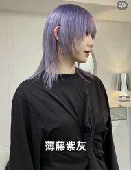 -三原色染发巴黎画染潮色漂色