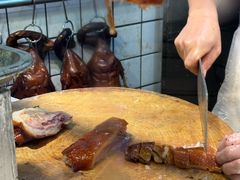 -永兴烧腊