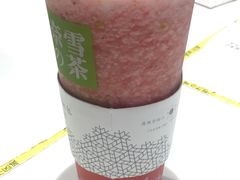 -奈雪的茶(湖滨银泰in77C区PRO店)