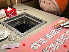 -海底捞火锅(石狮泰禾广场店)