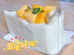 -可丽可丽·生日蛋糕·下午茶(厦门鹭港店)