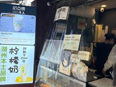 -猫的魔法密林(衣裳街店)