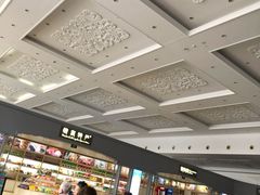-满洲里西郊国际机场