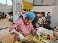 -老西关黄老太牛肉烧饼
