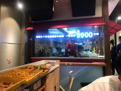 -老胖串店(浆水泉路店)