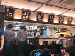 大堂-矢场猪(名古屋站三井楼北馆店)