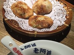 -老阿爸鲜鱼土菜(昆山花桥店)