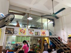 -家利美食店