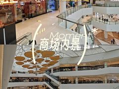 -天津万象城