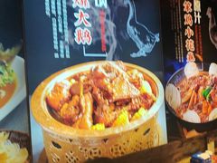 -人民公社大食堂(张家湾店)