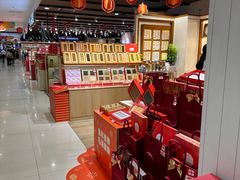 -AEON永旺(东方宝泰店)