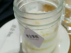 -意格蛋糕