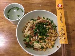 -车沾巷·重庆老味豌杂面