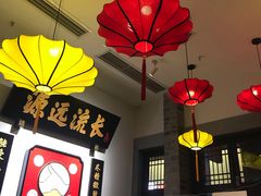 -受气牛肉·重庆耙牛肉(来福士店)