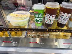 -宫门口馒头铺(创始人总店)