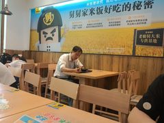 -老娘舅(吴淞路店)