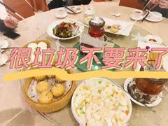 -广州酒家(文昌总店)
